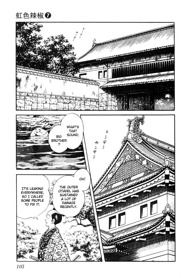 Niji Iro Togarashi Chapter 65 9